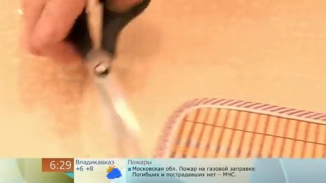 Коробка для подарка из пластиковой бутылки