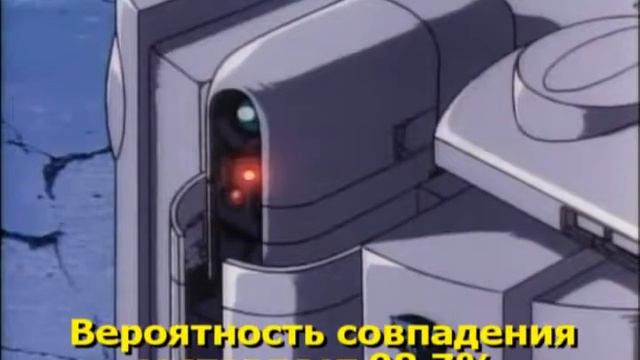 Кибер-город Эдо 808  Cyber City Oedo 808 - серия 2