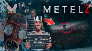 ❄️ ЧТО БУДЕТ В METEL 2? ☃️ НОВАЯ ИГРА 7 DAYS ESCAPE!? (feat. kiotto play, ZEKR1X)