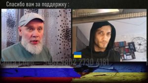 Миротворец 🤝 Александр Духовный. 🔥 РулетТВ 🔥