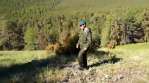 Башкирский государственный природный заповедник