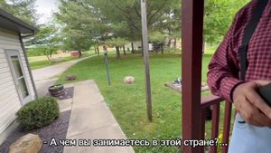 Американцы ненавидят русских!или же нет?