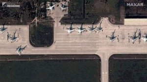 Экстренная информация по чп на аэродромах стратегической авиации