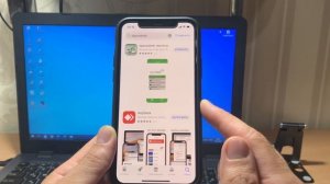 Как сделать iPhone вторым монитором