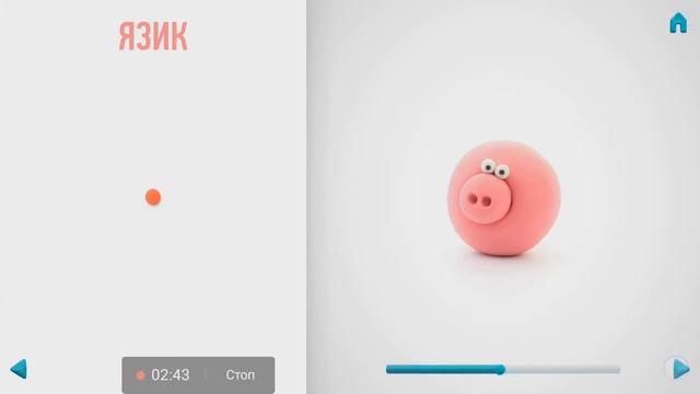 Лепим Поросятко смотреть онлайн