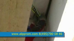 конденсат на железной крыше балкона