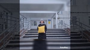 Финансовая подушка безопасности