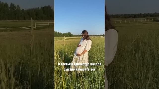 мой вес в многоплодную беременность конечно весИла и рОдила #двойня #близнецы #декрет