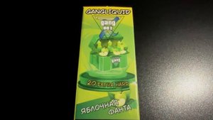 ПРОДАЛ DRAG X и КУПИЛ AEGIS E100