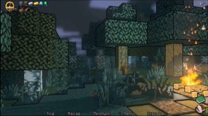 HornyCraft ХорниКрафт 0.16 прохождение 9# Добыча ресурсов