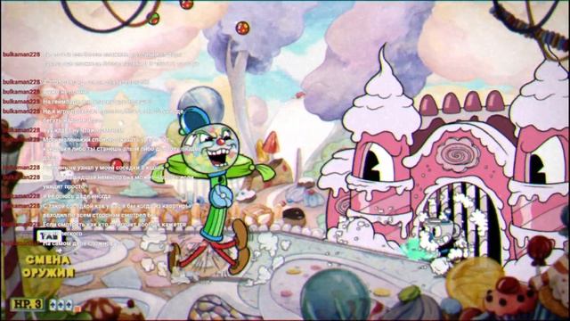 Cuphead - Баронесса фон Бон Бон