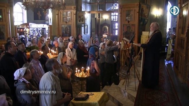 Протоиерей Димитрий Смирнов. Проповедь на Усекновение главы Иоанна Предтечи