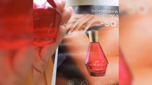 НОВИНКА ПАРФЮМА AMOREDISIAC от Faberlic.✨️РАСКРЫВАЕМ СВОЙ МАГНЕТИЗМ НА 100%✨️