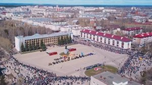 Видеоролик про город Нефтекамск