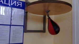 СКОРОСТНАЯ БОКСЁРСКАЯ ГРУША (ПНЕВМО ГРУША) ДЛЯ РАЗВИТИЯ СКОРОСТИ И НОКАУТИРУЮЩЕГО УДАРА БОЙЦА