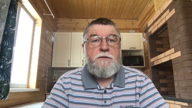 Государственное управление История и философия смотреть онлайн