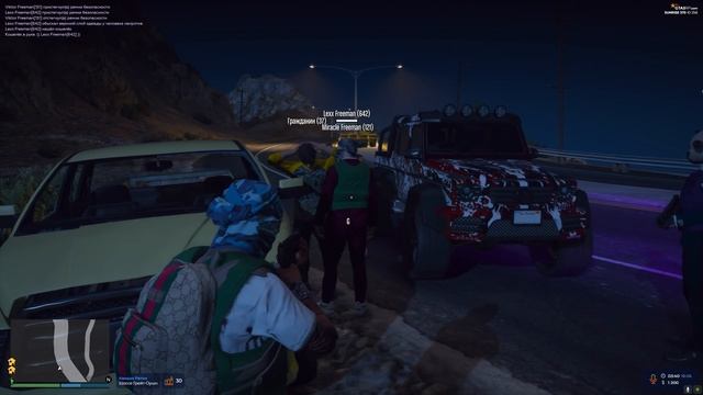 ОГРАБИЛИ НА ТРАССЕ - ХРАНИ ДЕНЬГИ В БАНКЕ... ОГРАБЛЕНИЯ ГТА 5 РП (GTA 5 RP SUNRISE ) смотреть онлайн