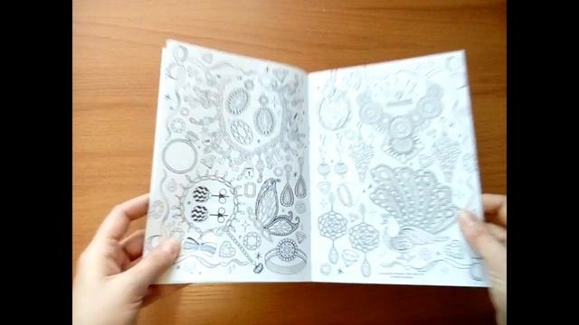 Обзор корейской раскраски FUN & JOY смотреть онлайн