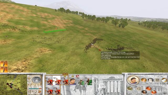 Rome: Total War #4 Блицкриг по римски. Продолжение смотреть онлайн