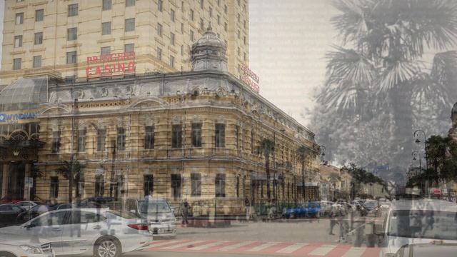 Грузия, г. Батуми. Конец 1890х - 2023 гг. /Georgia, Batumi. The end of the 1890s - 2023. смотреть онлайн