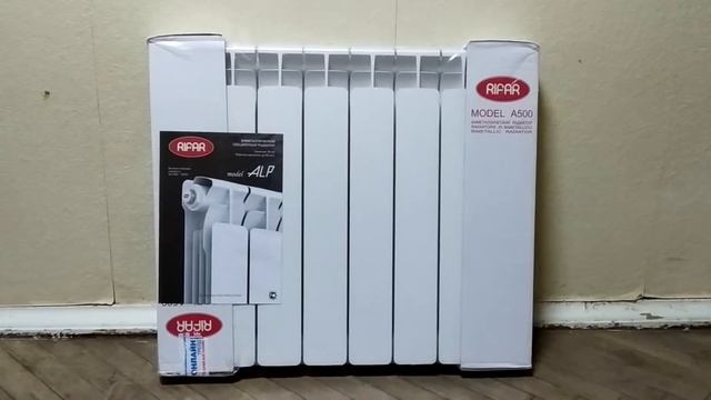 ОНЛАЙН ТРЕЙД.РУ Радиатор RIFAR ALP 500 x 8 НП лев (AVL) (артикул 1318970) смотреть онлайн