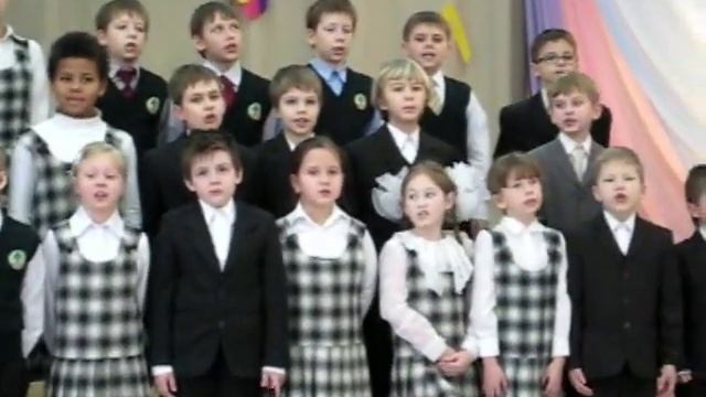 Кушай кашу кашалот
