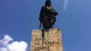 Santa Clara, Санта-Клара Город на Кубе