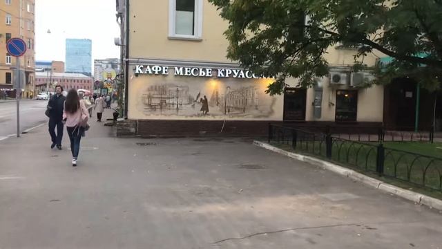 Бауманская, бауманская 44с1