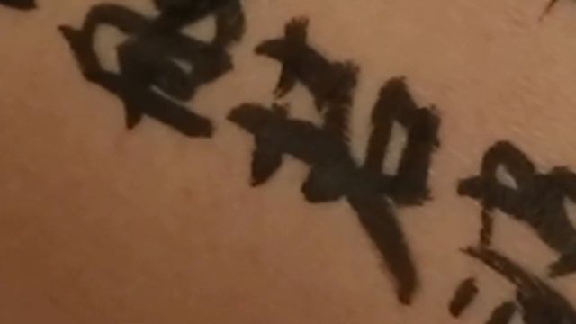 Dukkha - Part1 - Birth (the body mantra) смотреть онлайн