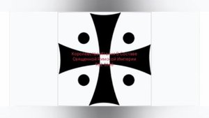 Флаги Италии