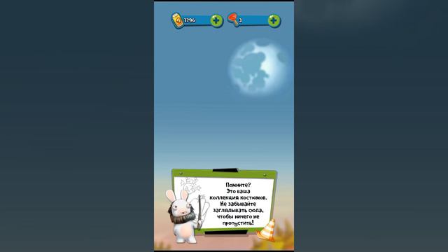 Самая лёгкая игра в мире! Зайцы! смотреть онлайн