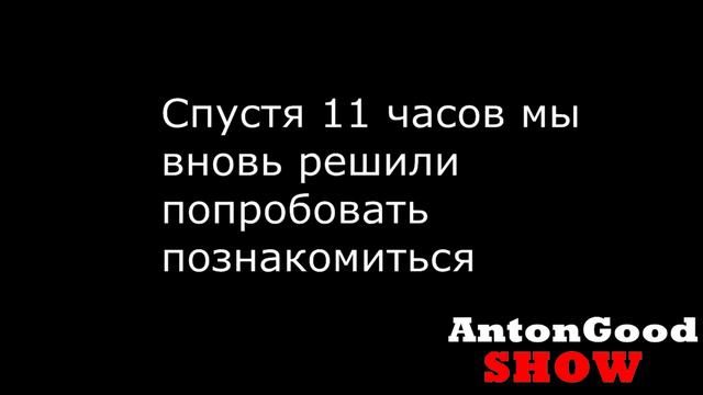 Пикап с машиной и без / Gold Digger Prank! смотреть онлайн