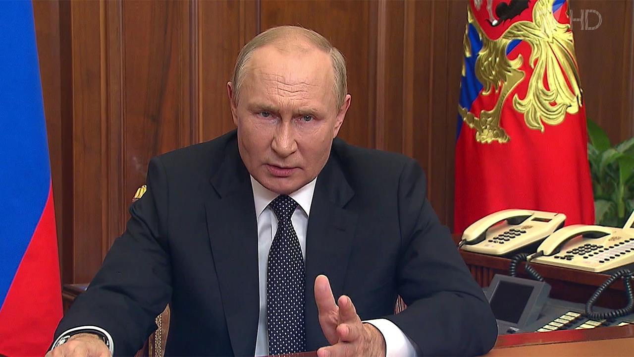 Обращение Владимира Путина - о спецоперации и поддержке тех, кто видит свое будущее с Россией