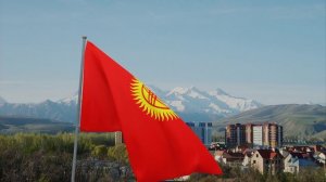 Флаг Кыргызстана