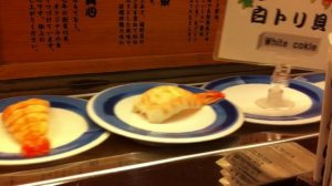 Конвейер Суши