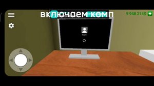 КАК СОХРАНИТЬ СОХРАНЕНИЕ В PC SIMULATOR | КАК ЭКСПОРТИРОВАТЬ СОХРАНЕНИЕ В PC SIMULATOR