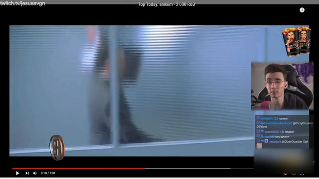 ТОП5 ЗНАМЕНИТЫХ ГЕЕВ | Хесус Смотрит Видео смотреть онлайн