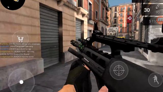 Primula episod смотреть онлайн