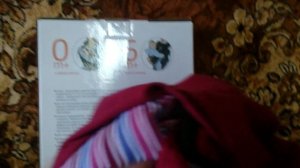 Слинг фирмы Selby часть 1