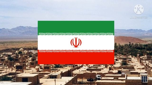 Государственный гимн Ирана. смотреть онлайн