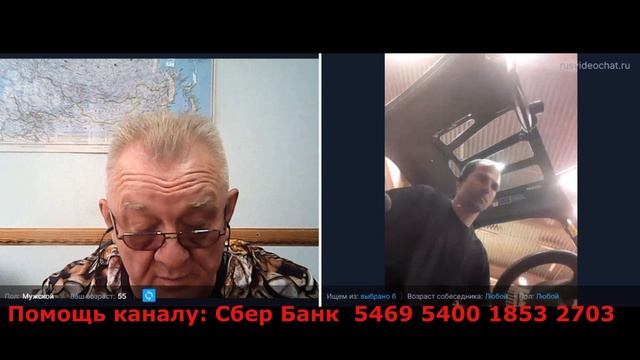Швеция