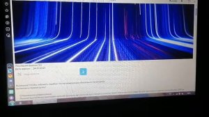 Не могу скачать обновление для teyes cc3