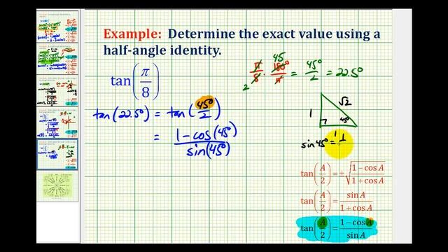 Example: Determine a Tangent Function Value Using a Half Angle Identity смотреть онлайн