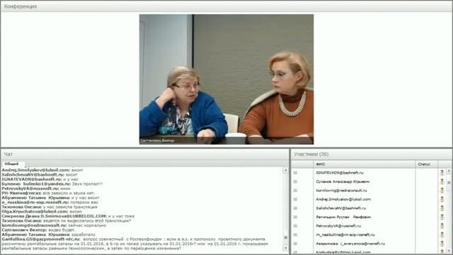 Практические рекомендации по заполнению новой формы 6-ГР