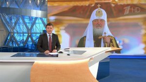 Выпуск программы "Время" в 21:00 от 18.10.2019