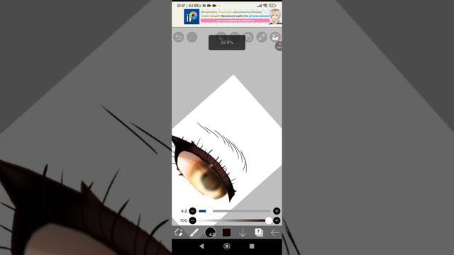 обработка:)