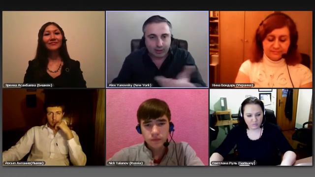 Алекс Яновский. Материальные ценности. Уровни развития человека. Баланс получения и отдачи энергии. смотреть онлайн