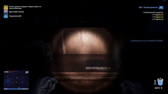 ОБОКРАСТЬ ДЬЯВОЛА?! Что может пойти не так? Thief Simulator 2 смотреть онлайн