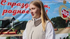 День села 2024 село Килачевское