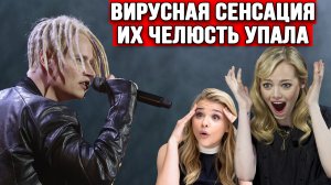 ПРОРЫВ ЗА ПРЕДЕЛАМИ РОССИИ:  Иностранцы потеряли голову от песен SHAMANа